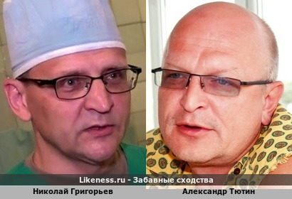 Военный хирург Николай Григорьев похож на Александра Тютина - известного российского актёра!