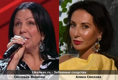 Певица Светлана Иванова (&quot;Голос 60+&quot;) и Актриса Алика Смехова