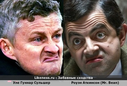 Уле Гуннар Сульшер и Роуэн Аткинсон (Mr. Bean)