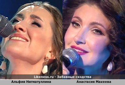 Талантливая певица из Башкортостана Альфия Нигматуллина в этом ракурсе очень напомнила Анастасию Макееву