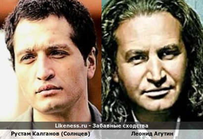 Рустам Калганов (Солнцев) напоминает в этом ракурсе Леонида Агутина + варианты&hellip;