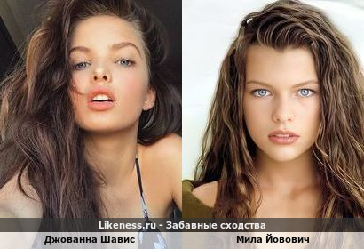 Джованна Жулли Лопес Шавис &mdash; бразильская модель, актриса, певица и ютубер&hellip; ну очень напоминает юную Милу Йовович