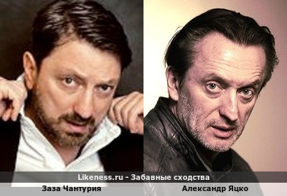 Заза Чантурия <<>> Александр Яцко