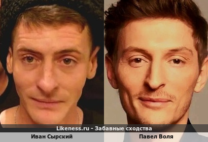 (Мой же ПЕРЕПОСТ) Приёмный сын главкома ВСУ Иван Сырский очень напоминает шоумена Павла Волю + см.комменты