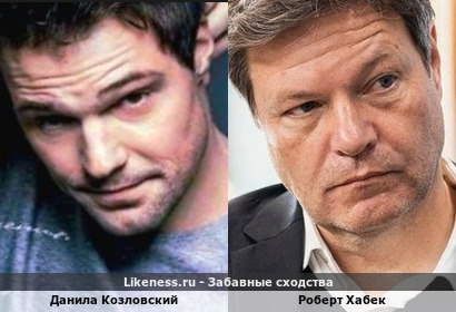Данила Козловский <<>> Роберт Хабек