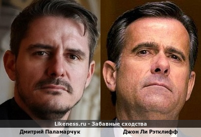 Американцы снова русский след найдут походу?!&hellip;Дмитрий Паламарчук и аж сам директор ЦРУ Джон Ли Рэтклифф&hellip;
