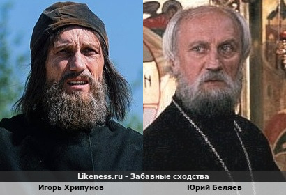 Игорь Хрипунов <<>> Юрий Беляев&hellip; см.комменты&hellip;