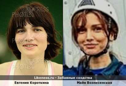 Евгения Короткина <<>> Майя Вознесенская