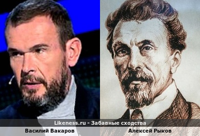 Василий Вакаров <<>> Алексей Рыков