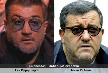Ачи Пурцеладзе <<>> Мино Райола