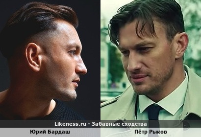 Юрий Бардаш <<>> Петр Рыков + вариант&hellip;