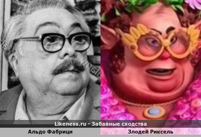Альдо Фабрици <<>> Злодей Риксель