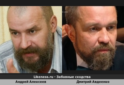 Андрей Алексеев <<>> Дмитрий Авдеенко&hellip; + см. комменты