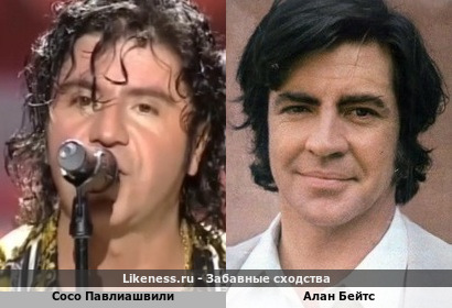 Сосо Павлиашвили <<>> Алан Бейтс