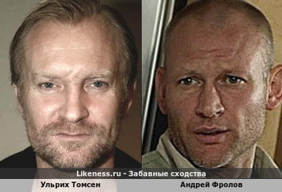 Ульрих Томсен <<>> Андрей Фролов + мощный вариант&hellip;