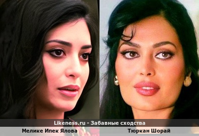 Две турецкие актрисы: Мелике Ипек Ялова << >>Тюркан Шорай