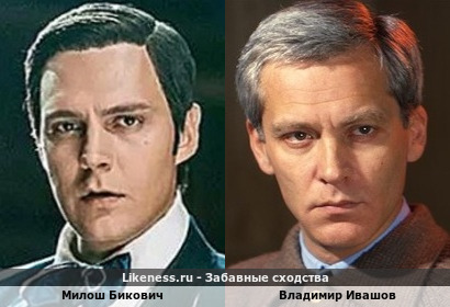 Милош Бикович <<>> Владимир Ивашов (дубль 2)