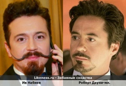 Ив Набиев похож на Роберта Дауни-мл