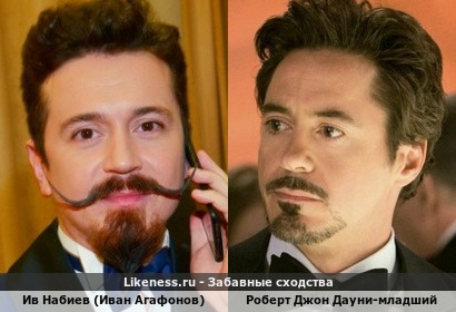 Ив Набиев похож на Роберта Дауни-мл. (с разрешения Рафа(см.комменты))