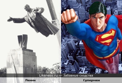 Памятник Ленина в демонтаже похож на Супермена