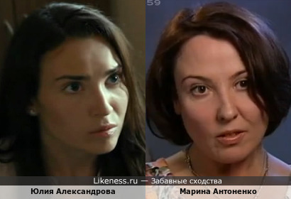 Невестка Зинаиды Кириенко похожа на Юлю Александрову
