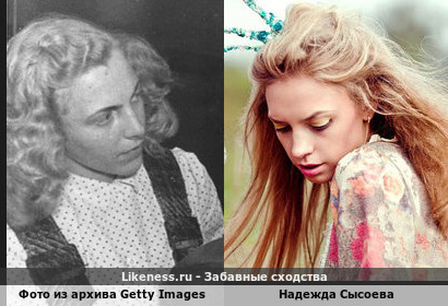 Девушка-продавец на фото из архива Getty Images похожа на Наденьку