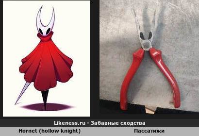 Hornet (hollow knight) напоминает пассатижи