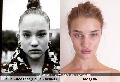 Молодая,талантливая, русская модель напомнила мировую модель