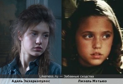 Две очень похожие актрисы, но трудно найти похожие фото;)