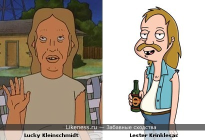Lucky (&quot;King Of The Hill&quot;) vs Lester (&quot;Cleveland Show&quot;)