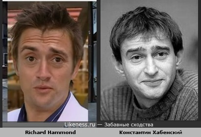 Richard Hammond vs Константин Хабенский