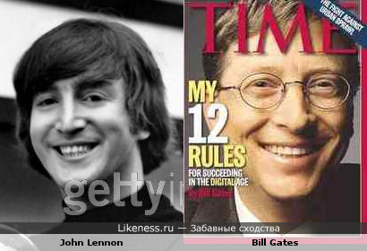 John Lennon vs Bill Gates