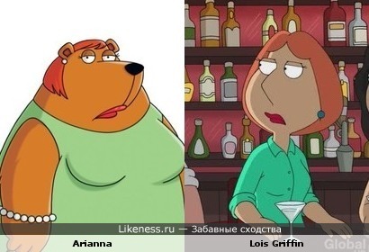 Арианна (&quot;The Cleveland Show&quot;) и Лоис Гриффин (&quot;Family Guy&quot;)