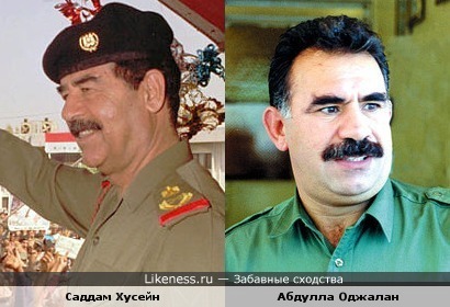 Саддам Хусейн и Абдулла Оджалан