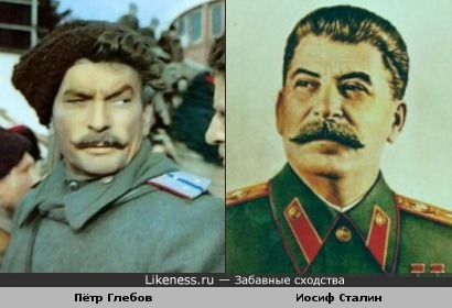 Пётр Глебов и Иосиф Сталин