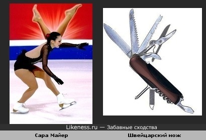 Фото швейцарской фигуристки Сары Майер на фоне рекламного щита похоже на швейцарский нож
