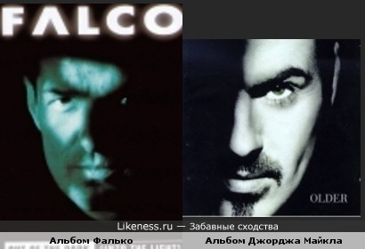 Обложки альбомов Фалько и Джорджа Майкла похожи