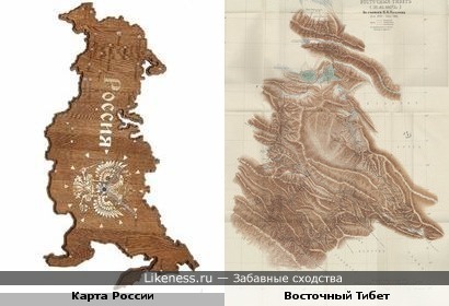 Карта России похожа на карту Восточного Тибета 1901 года