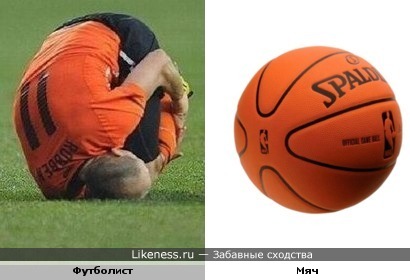 Футболист похож на мячик