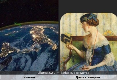 Вид ночной Италии из космоса похож на даму с веером