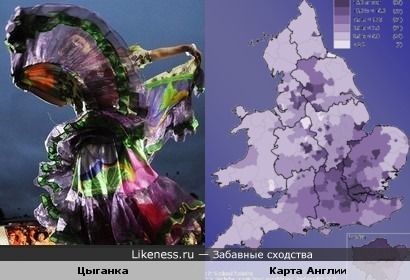 Платье танцующей цыганки похоже на карту Англии