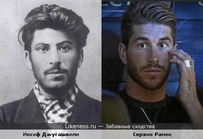 Серхио Рамос (футболист) очень похож на Иосифа Сталина
