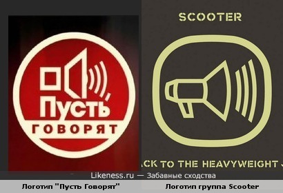 Логотип программы &quot;Пусть говорят&quot; похож на логотип группы Scooter
