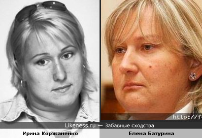 Метательница ядра Ирина Коржаненко похожа на Елену Батурину