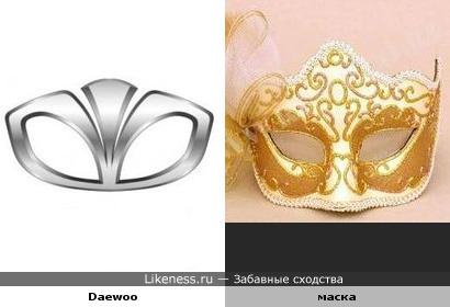 Старый логотип и карнавальная маска