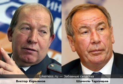Виктор Кирьянов и Шамиль Тарпищев