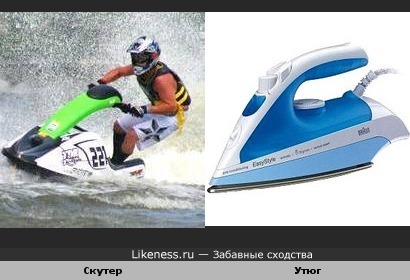 Водный скутер похож на утюг