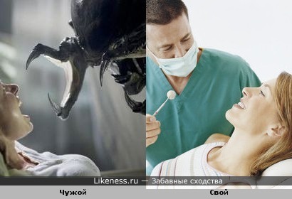 Стоматологи бывают разные...