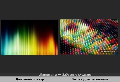 Цветовой спектр и мелки для рисования