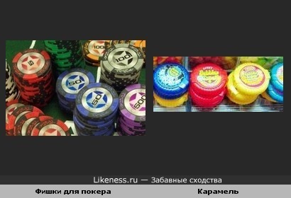 Фишки для покера и карамель